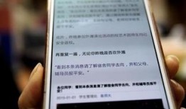 新闻大事件爆料人员名单,背后真相令人震惊