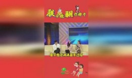 吃瓜娱乐版,明星幕后故事大揭秘！
