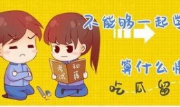 爆走吃瓜免费怎么下,轻松解锁海量精彩内容