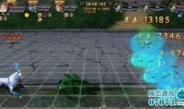 九尾至尊最新爆料视频,揭秘神秘势力动向与未来走向