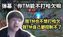 死鬼爆料微笑视频在线观看,死鬼爆料视频在线观看，笑料连连